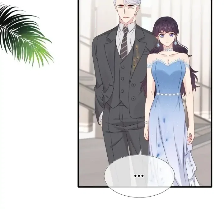 Contract Marriage: I Married My Cunning Childhood Friend Chapter 62 – Page 44