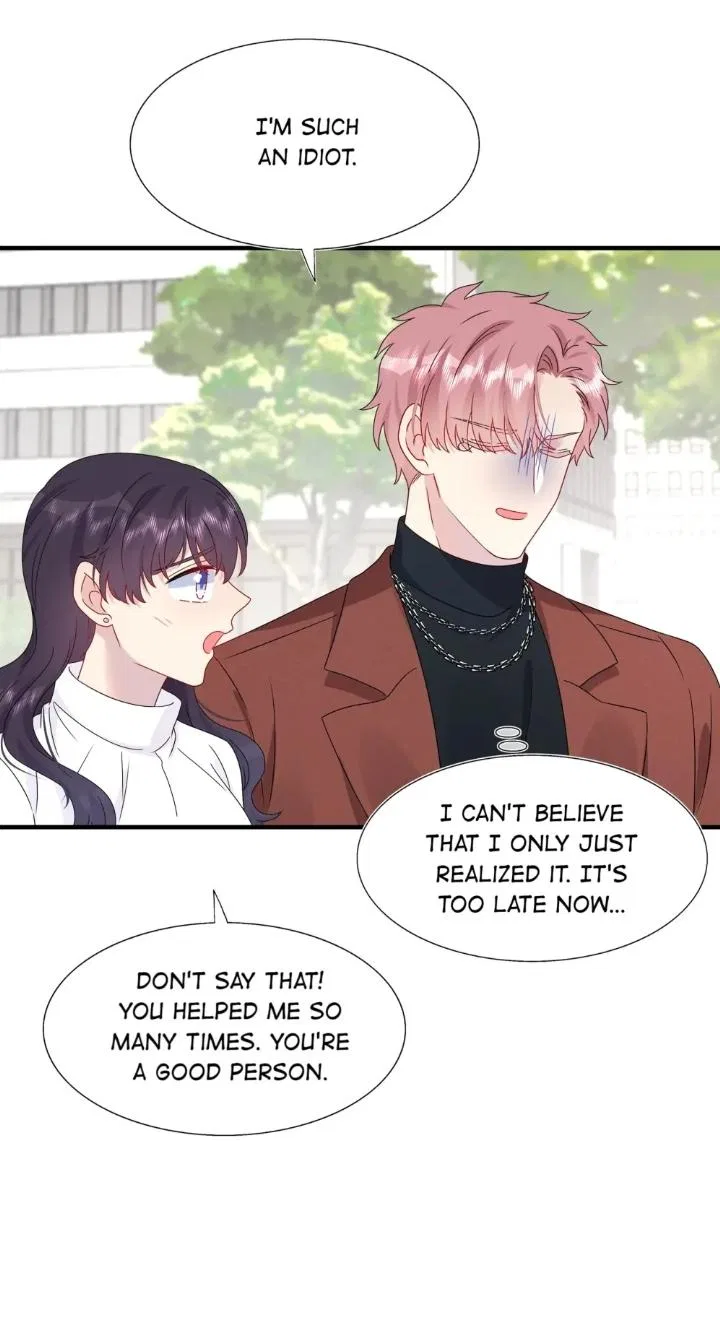 Contract Marriage: I Married My Cunning Childhood Friend Chapter 61 – Page 17