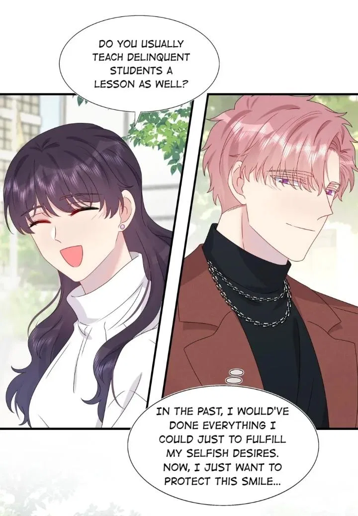 Contract Marriage: I Married My Cunning Childhood Friend Chapter 61 – Page 23
