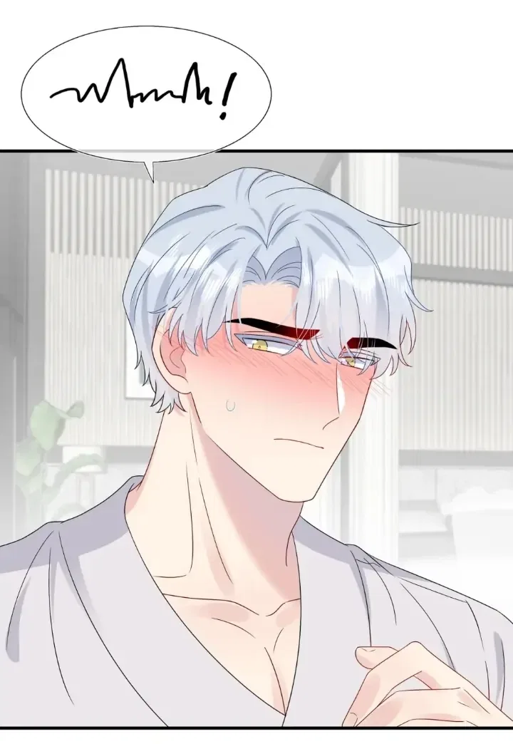 Contract Marriage: I Married My Cunning Childhood Friend Chapter 60 – Page 5