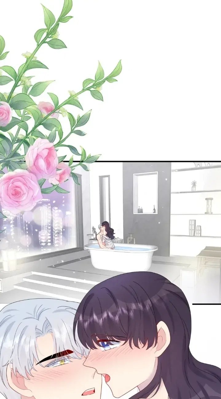 Contract Marriage: I Married My Cunning Childhood Friend Chapter 60 – Page 14
