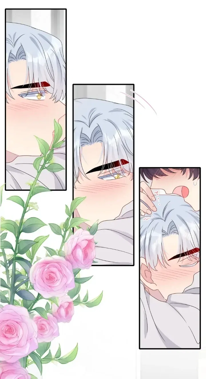 Contract Marriage: I Married My Cunning Childhood Friend Chapter 60 – Page 16