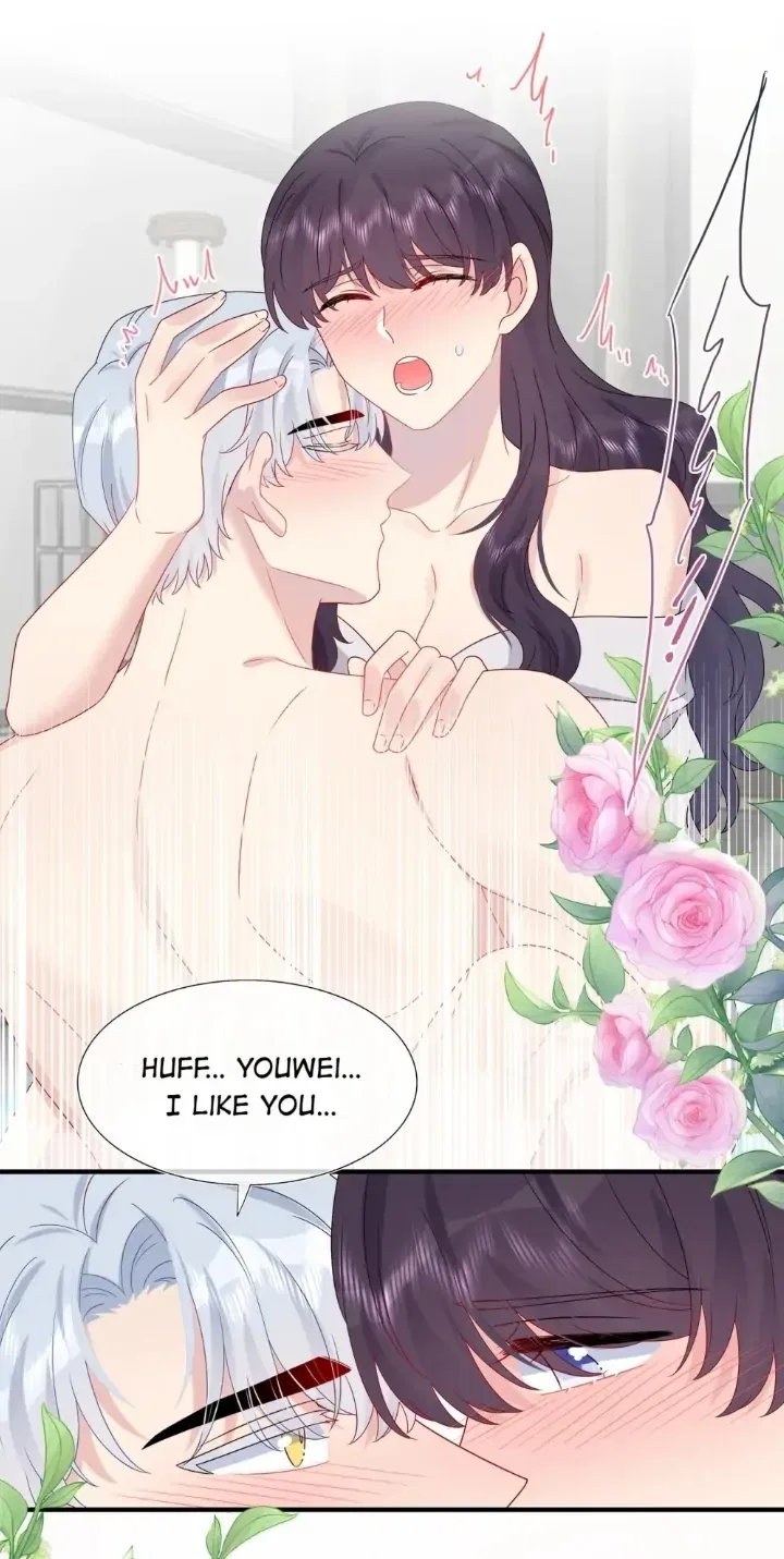 Contract Marriage: I Married My Cunning Childhood Friend Chapter 60 – Page 19