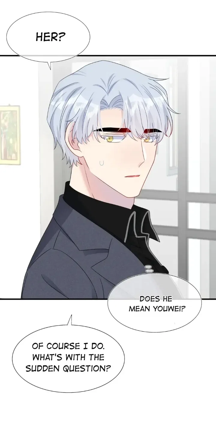 Contract Marriage: I Married My Cunning Childhood Friend Chapter 60 – Page 42