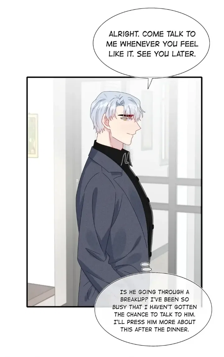 Contract Marriage: I Married My Cunning Childhood Friend Chapter 60 – Page 44