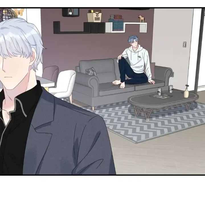 Contract Marriage: I Married My Cunning Childhood Friend Chapter 60 – Page 45