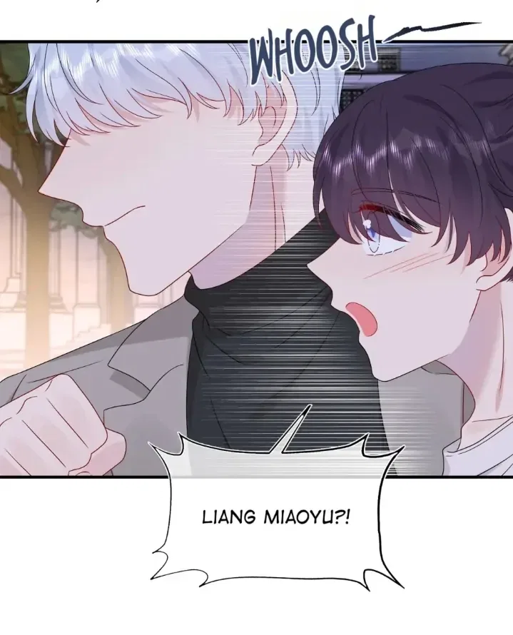 Contract Marriage: I Married My Cunning Childhood Friend Chapter 59 – Page 12