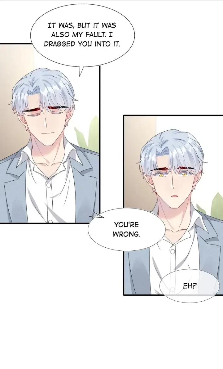 Contract Marriage: I Married My Cunning Childhood Friend Chapter 57 – Page 14