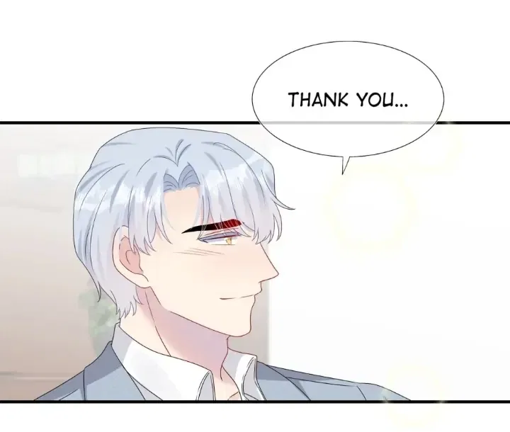 Contract Marriage: I Married My Cunning Childhood Friend Chapter 57 – Page 16