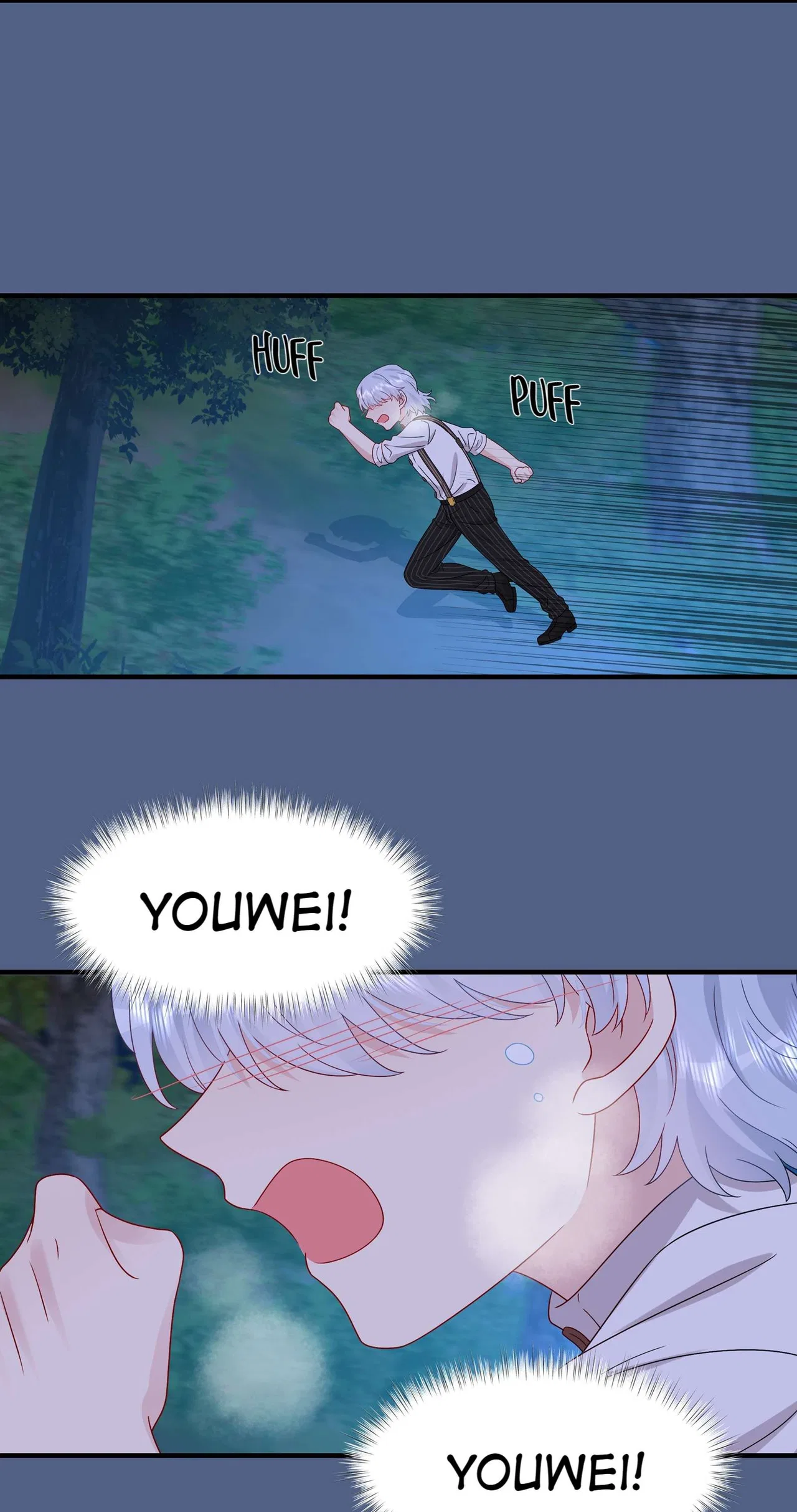 Contract Marriage: I Married My Cunning Childhood Friend Chapter 56 – Page 17