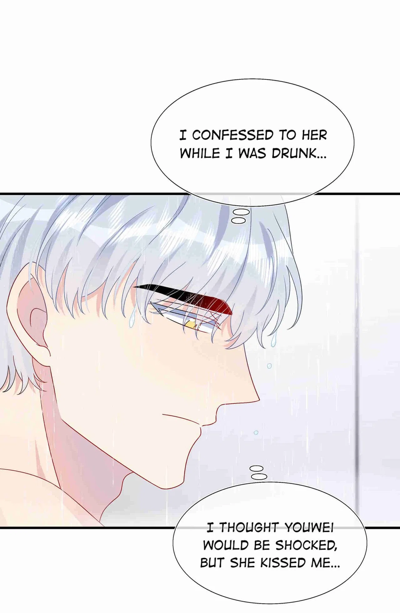 Contract Marriage: I Married My Cunning Childhood Friend Chapter 53 – Page 3
