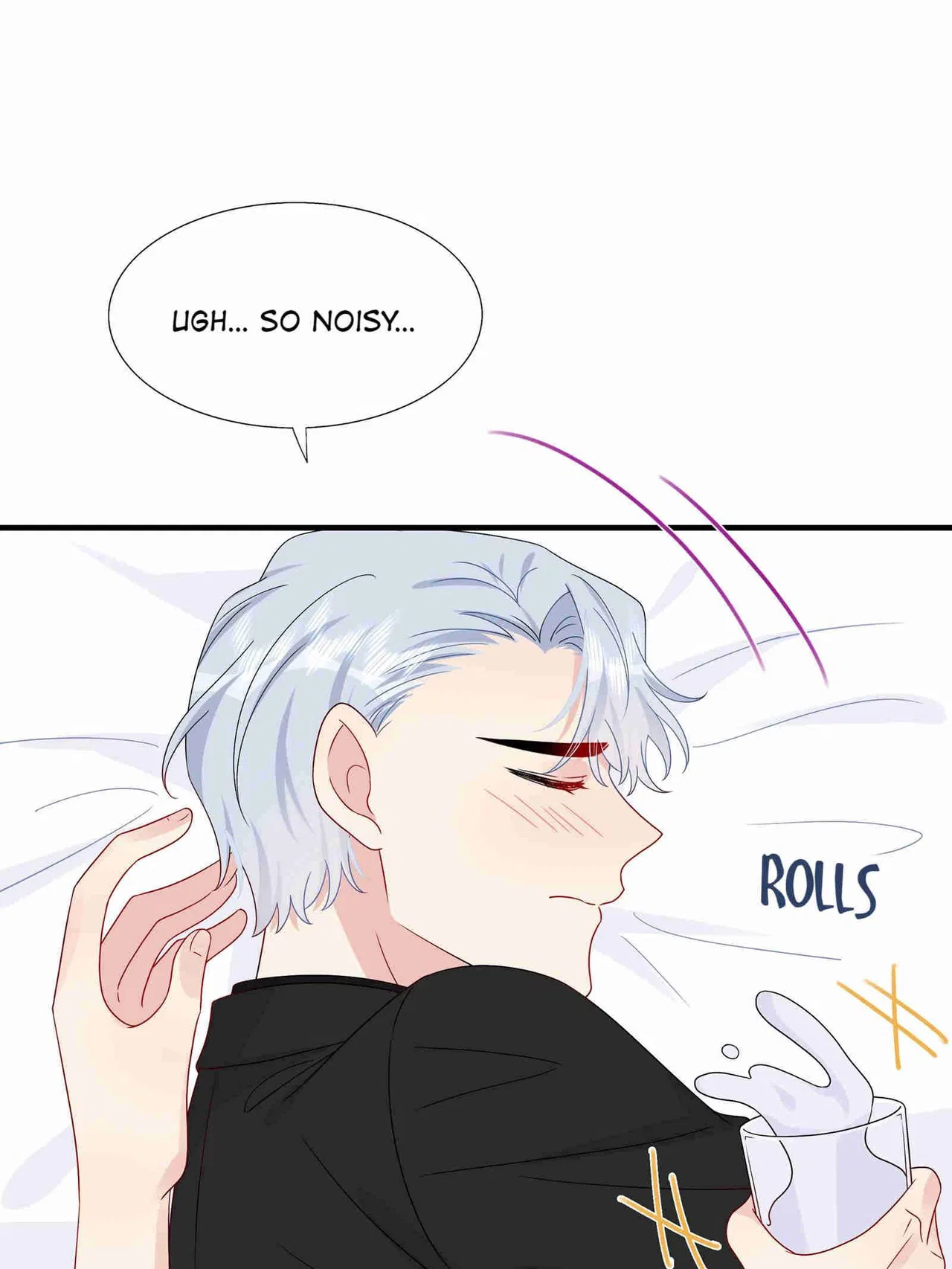 Contract Marriage: I Married My Cunning Childhood Friend Chapter 52 – Page 5
