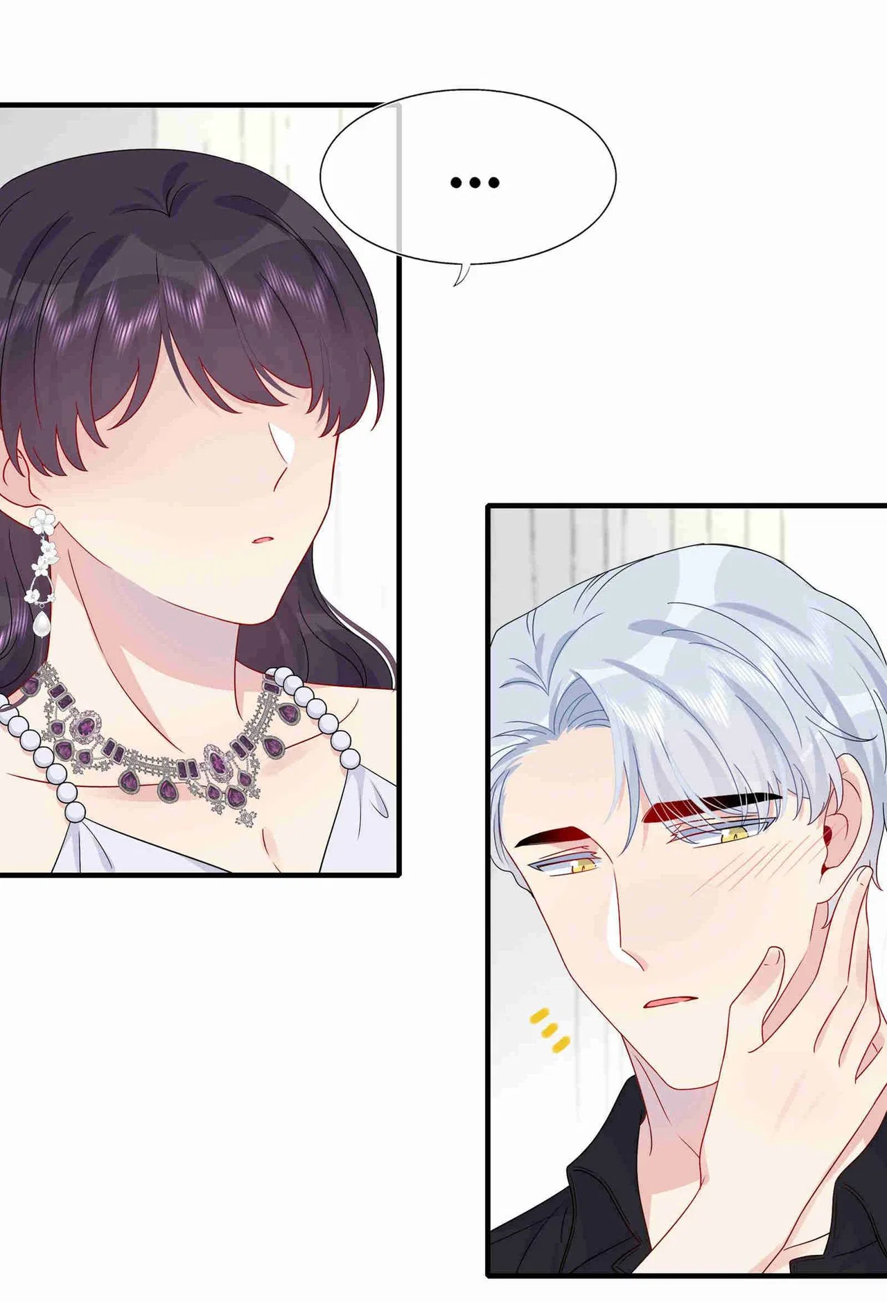 Contract Marriage: I Married My Cunning Childhood Friend Chapter 52 – Page 37