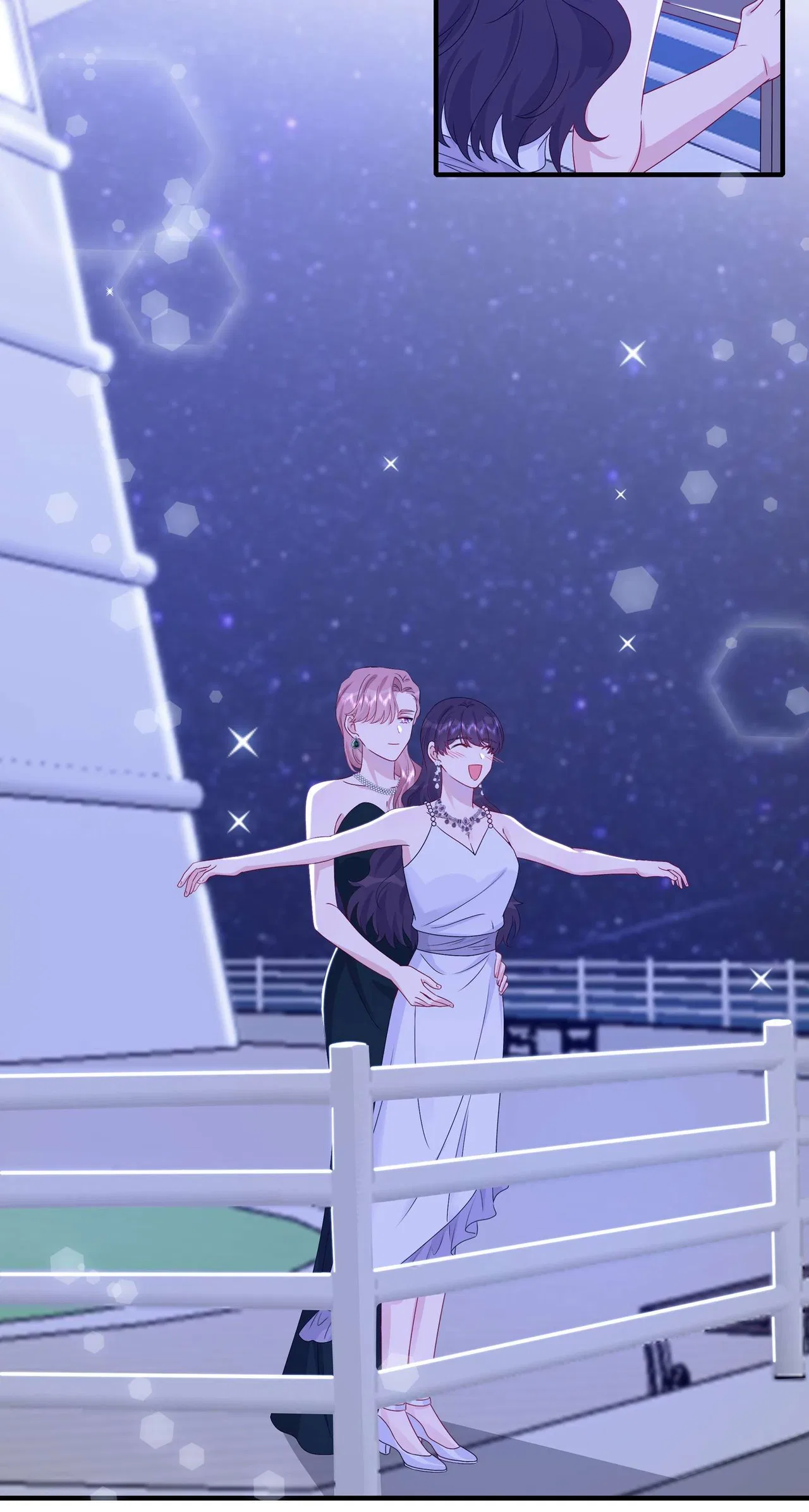Contract Marriage: I Married My Cunning Childhood Friend Chapter 51 – Page 25
