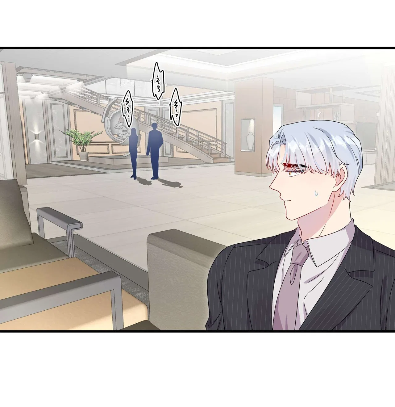 Contract Marriage: I Married My Cunning Childhood Friend Chapter 49 – Page 8