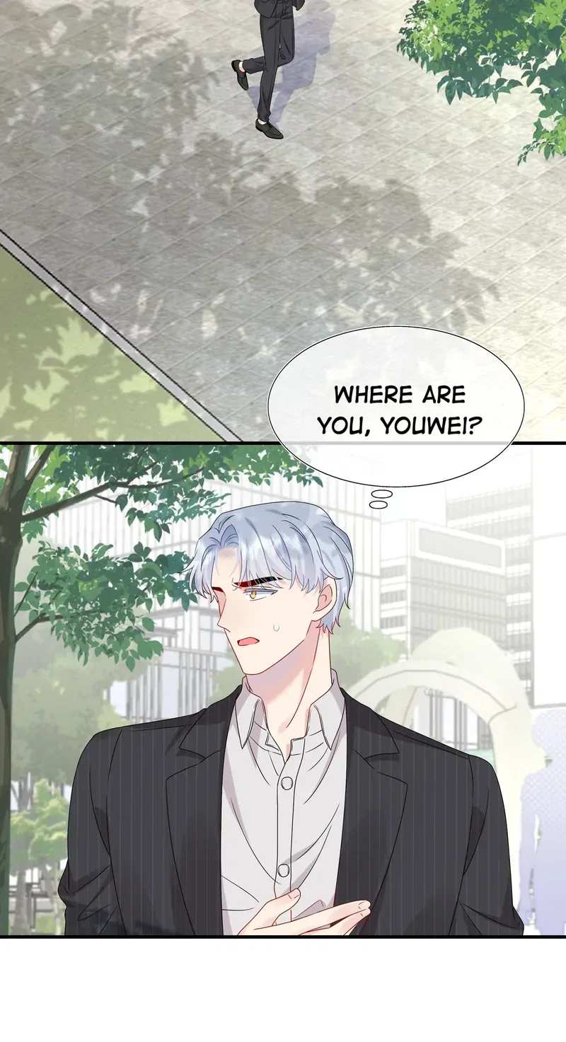 Contract Marriage: I Married My Cunning Childhood Friend Chapter 47 – Page 3
