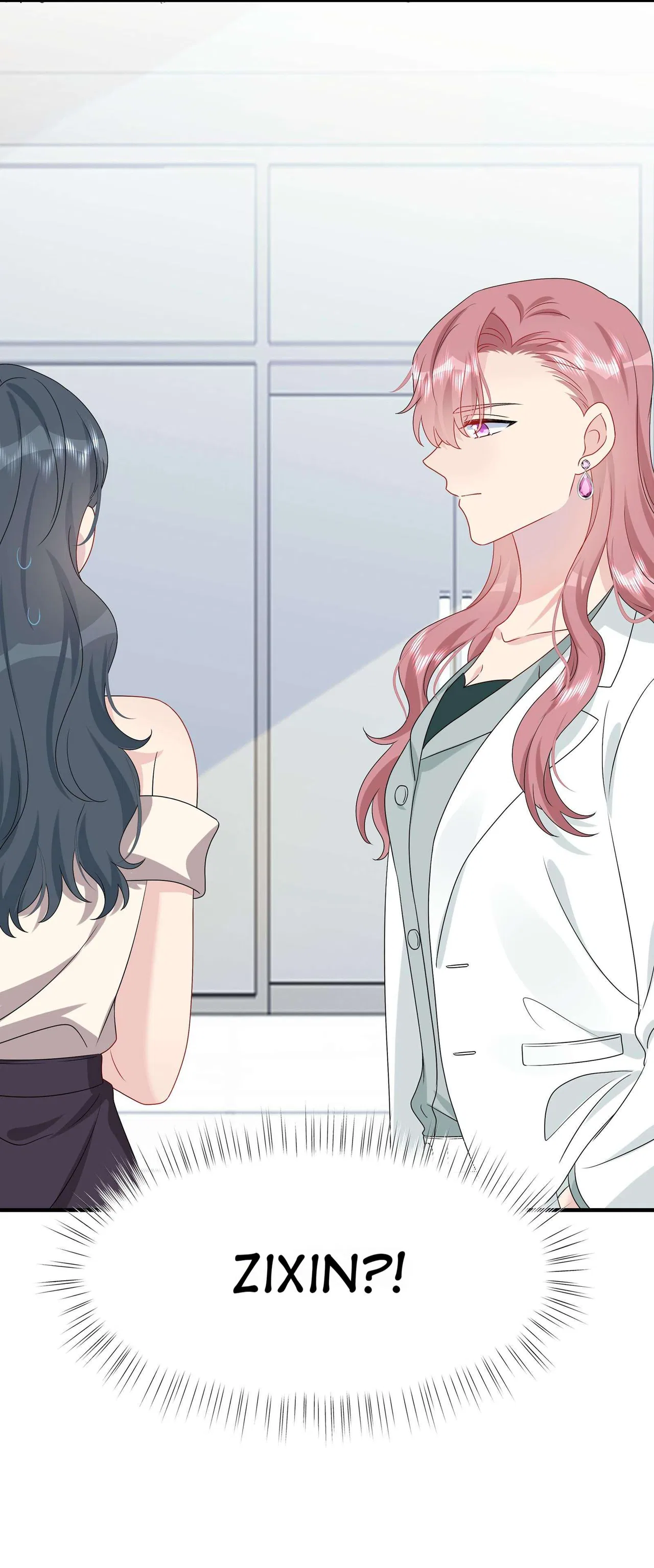 Contract Marriage: I Married My Cunning Childhood Friend Chapter 46 – Page 16