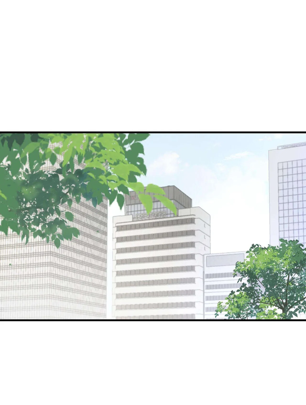 Contract Marriage: I Married My Cunning Childhood Friend Chapter 44 – Page 20