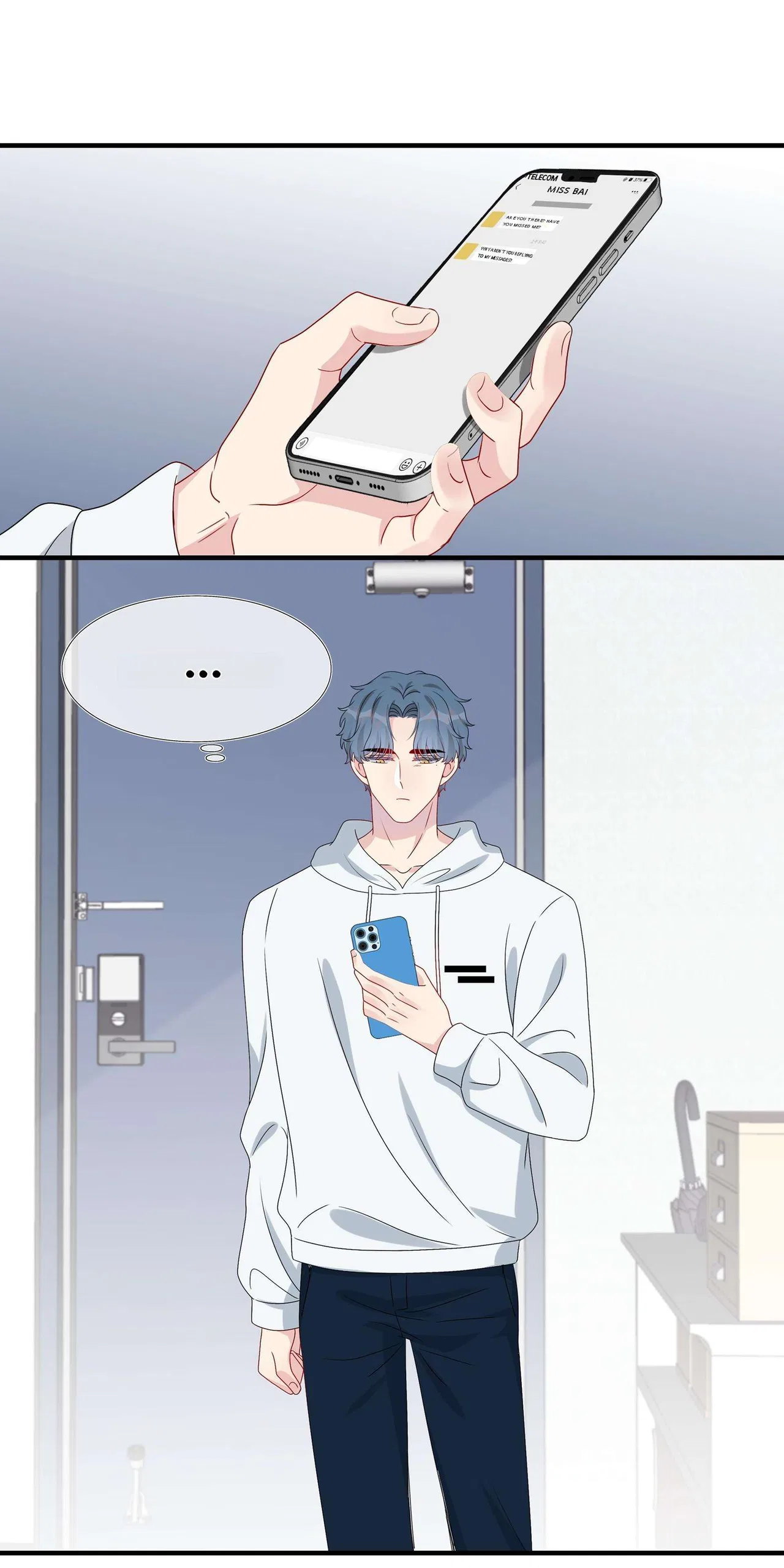 Contract Marriage: I Married My Cunning Childhood Friend Chapter 44 – Page 23