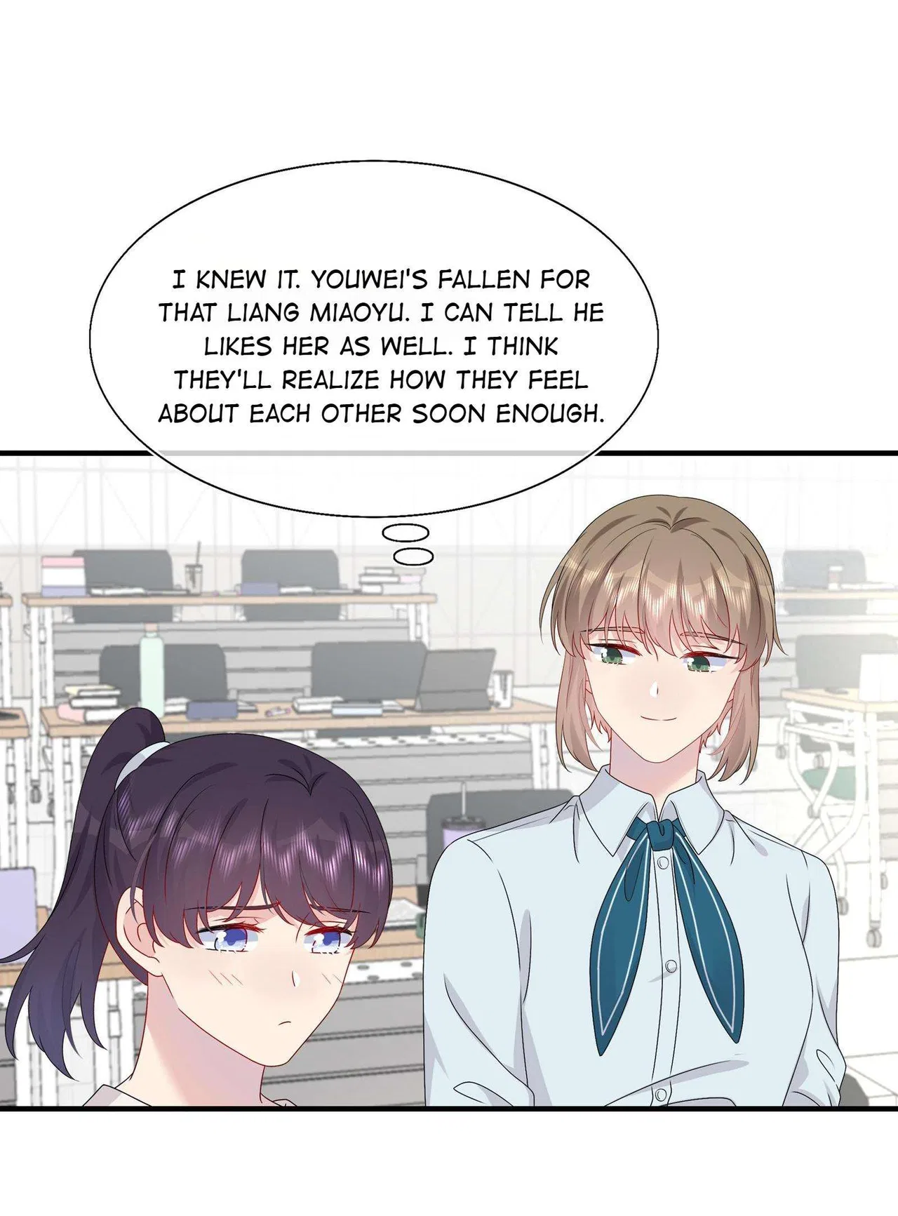 Contract Marriage: I Married My Cunning Childhood Friend Chapter 43 – Page 17