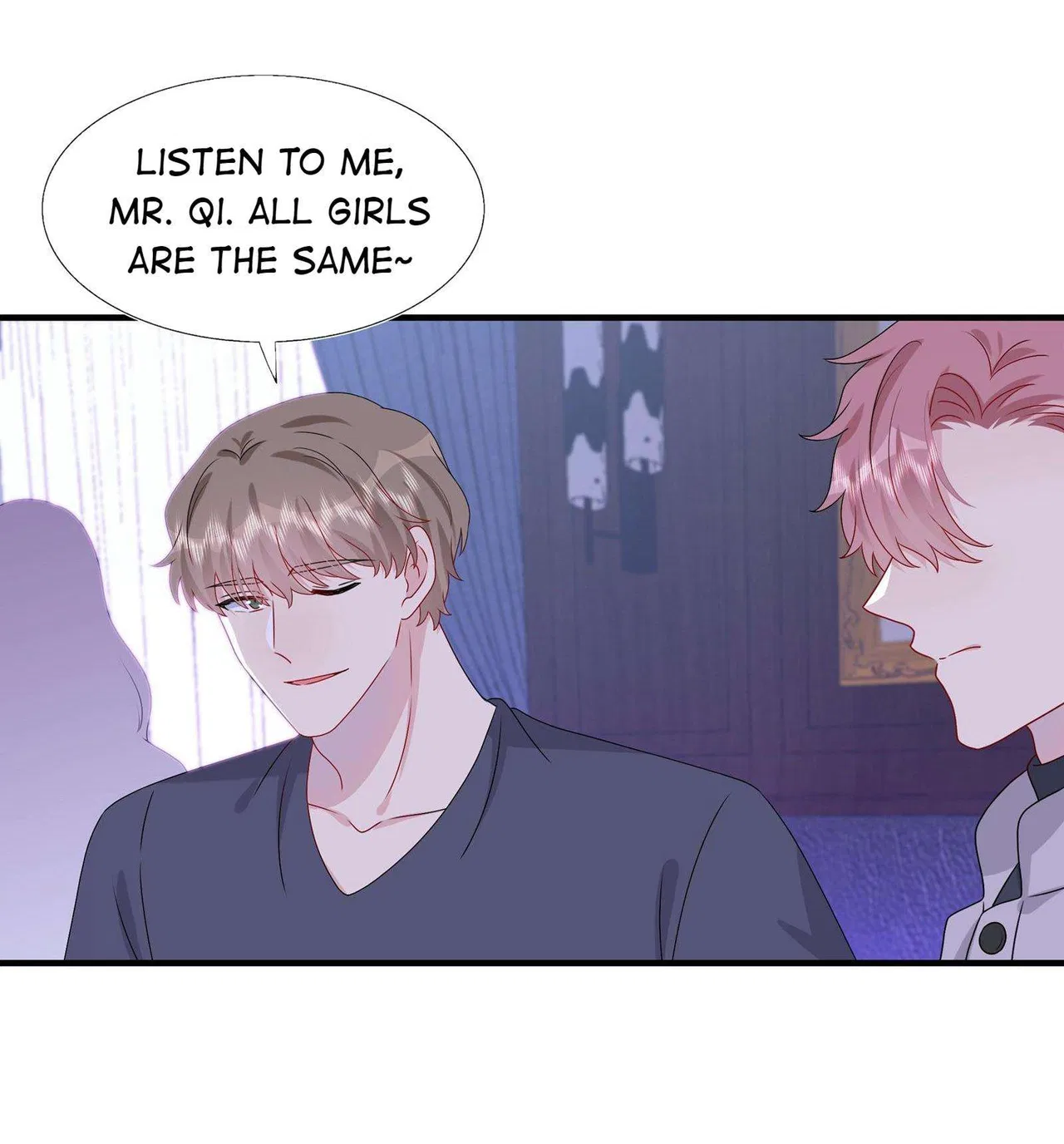 Contract Marriage: I Married My Cunning Childhood Friend Chapter 42 – Page 8