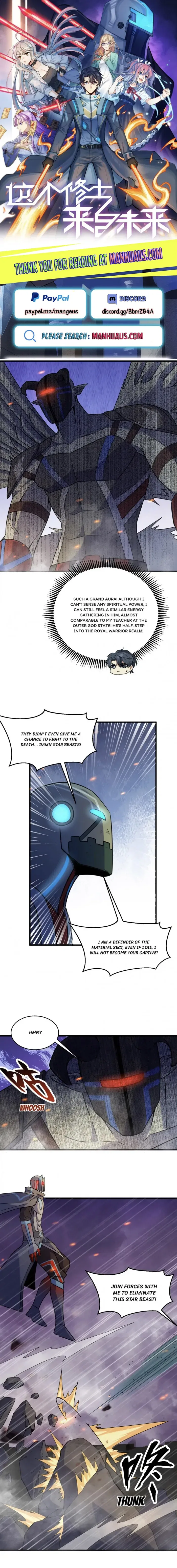 Magician From the Future Chapter 178 – Page 1