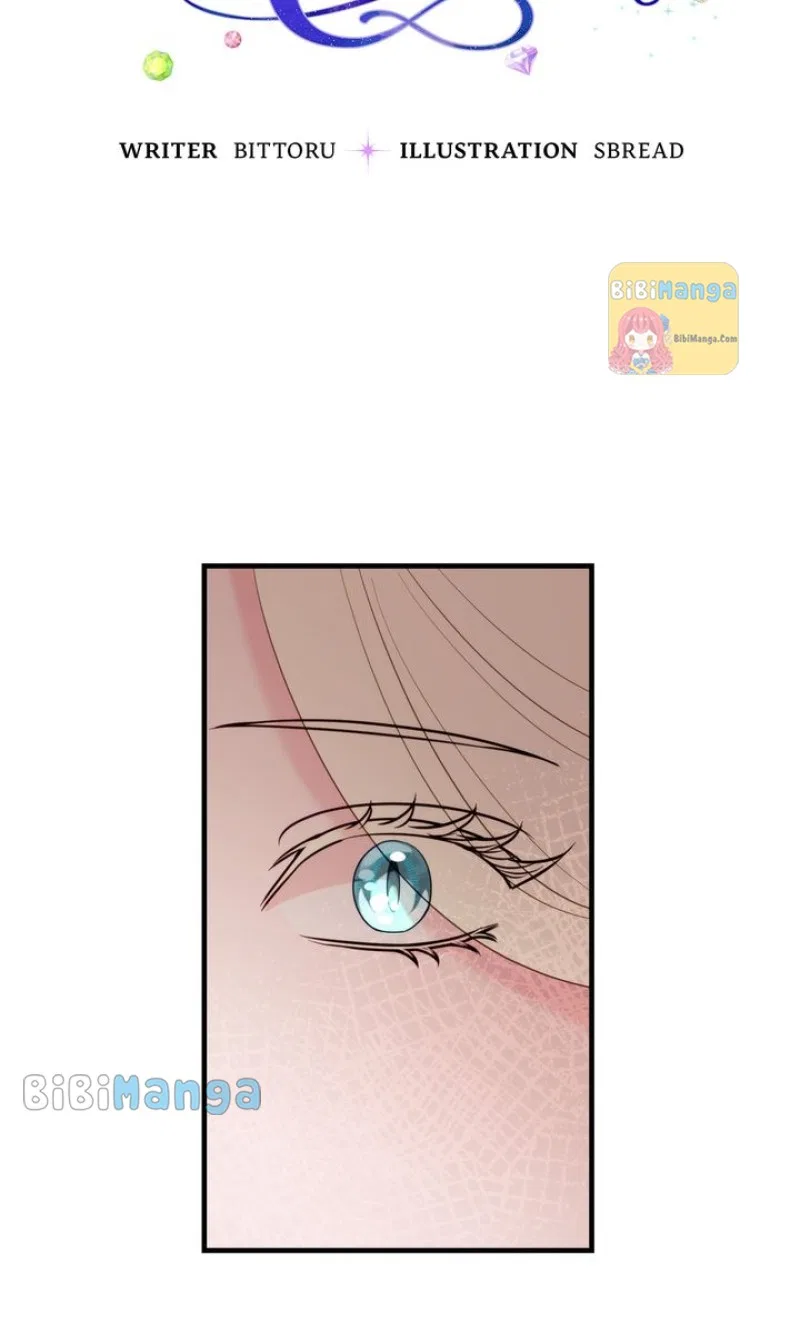 The Raven Duchess Chapter 87 – Page 3