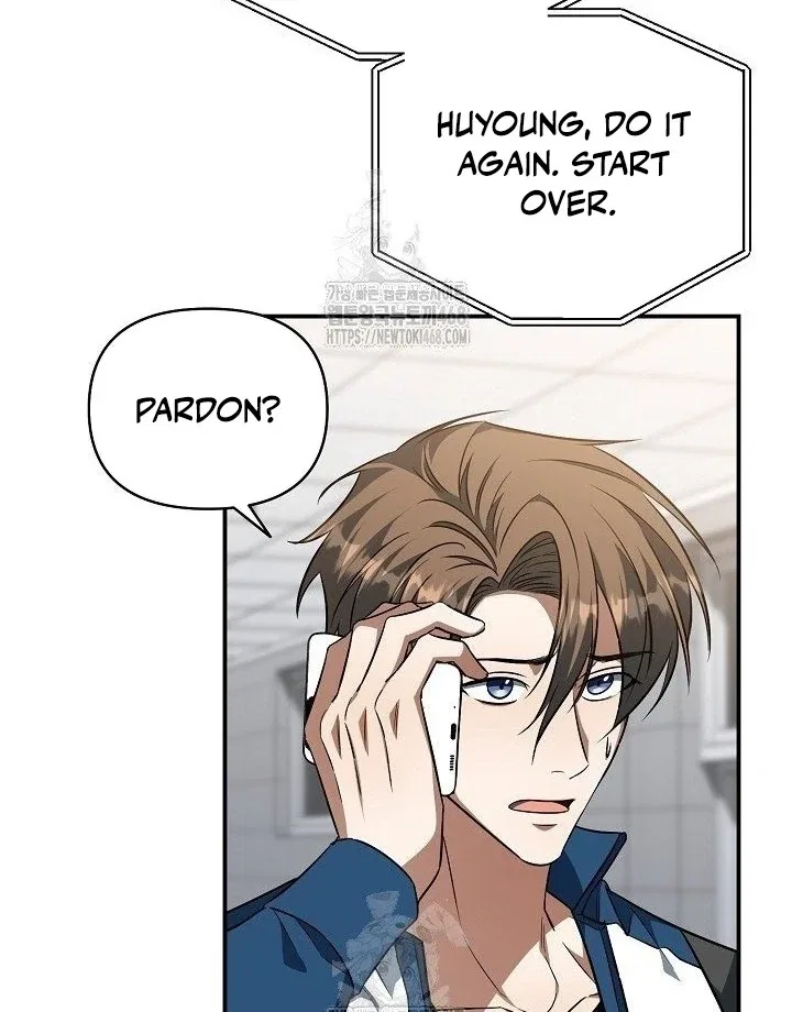 The Secret Bedroom of the Abandoned Princess Chapter 154 – Page 3