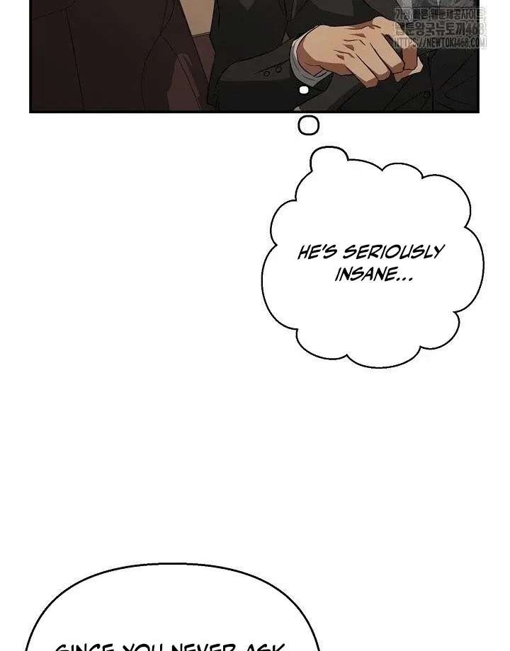 The Secret Bedroom of the Abandoned Princess Chapter 154 – Page 33