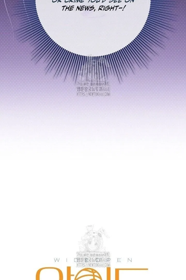 The Secret Bedroom of the Abandoned Princess Chapter 154 – Page 41