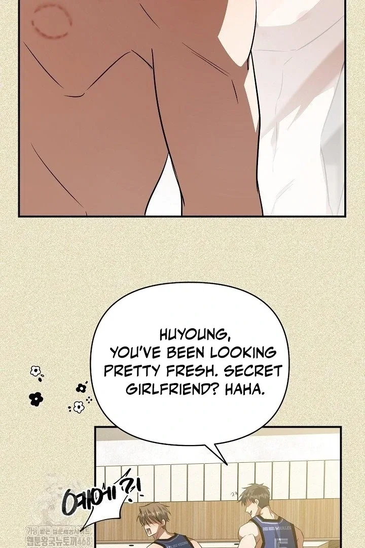 The Secret Bedroom of the Abandoned Princess Chapter 154 – Page 54