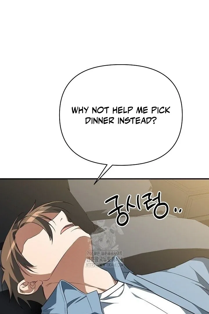The Secret Bedroom of the Abandoned Princess Chapter 154 – Page 67