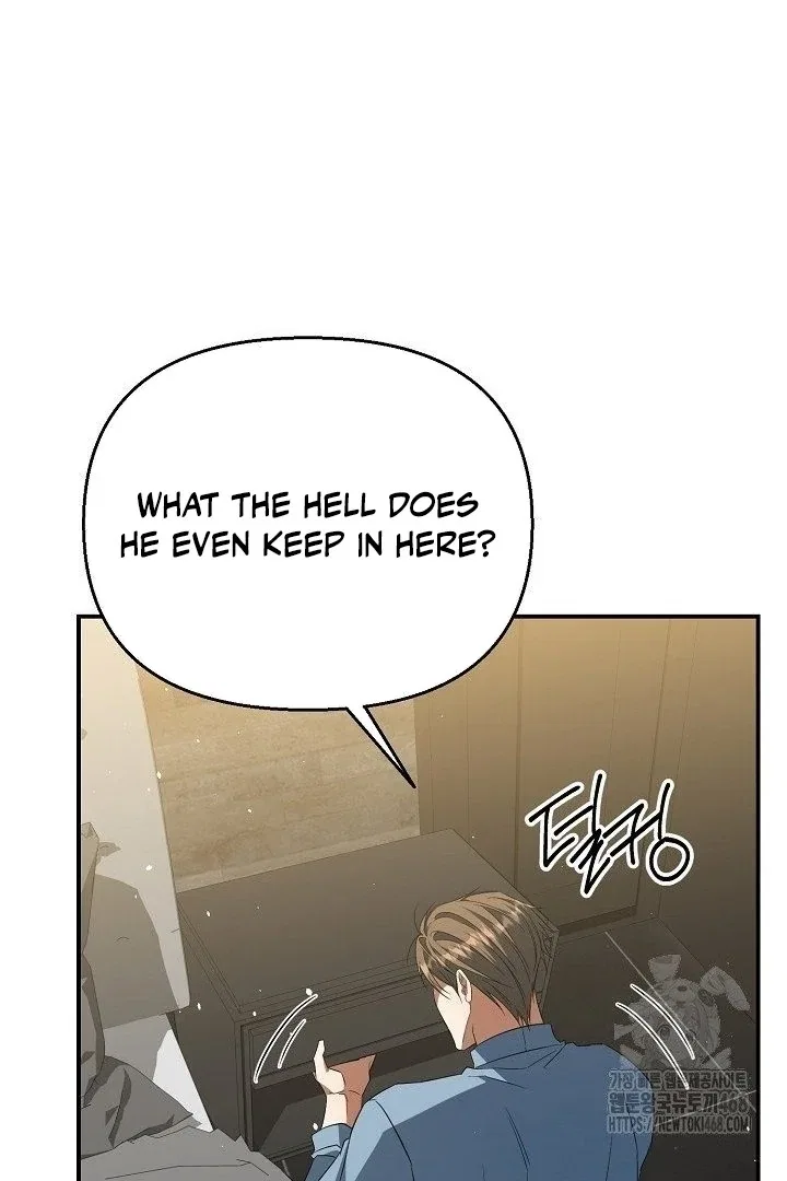 The Secret Bedroom of the Abandoned Princess Chapter 154 – Page 74
