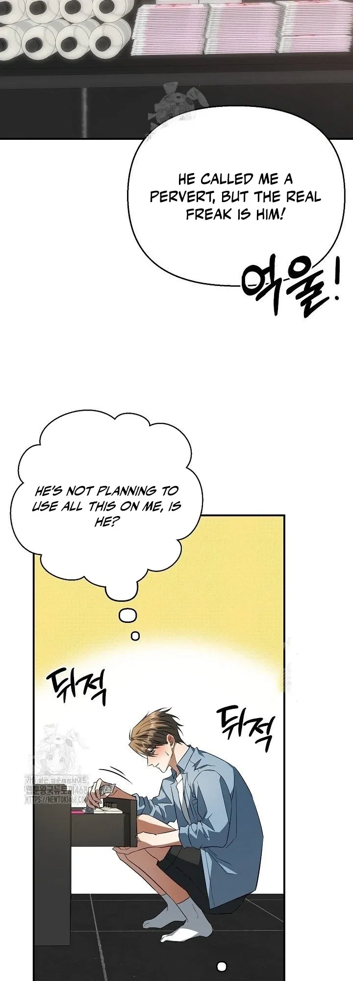 The Secret Bedroom of the Abandoned Princess Chapter 154 – Page 78