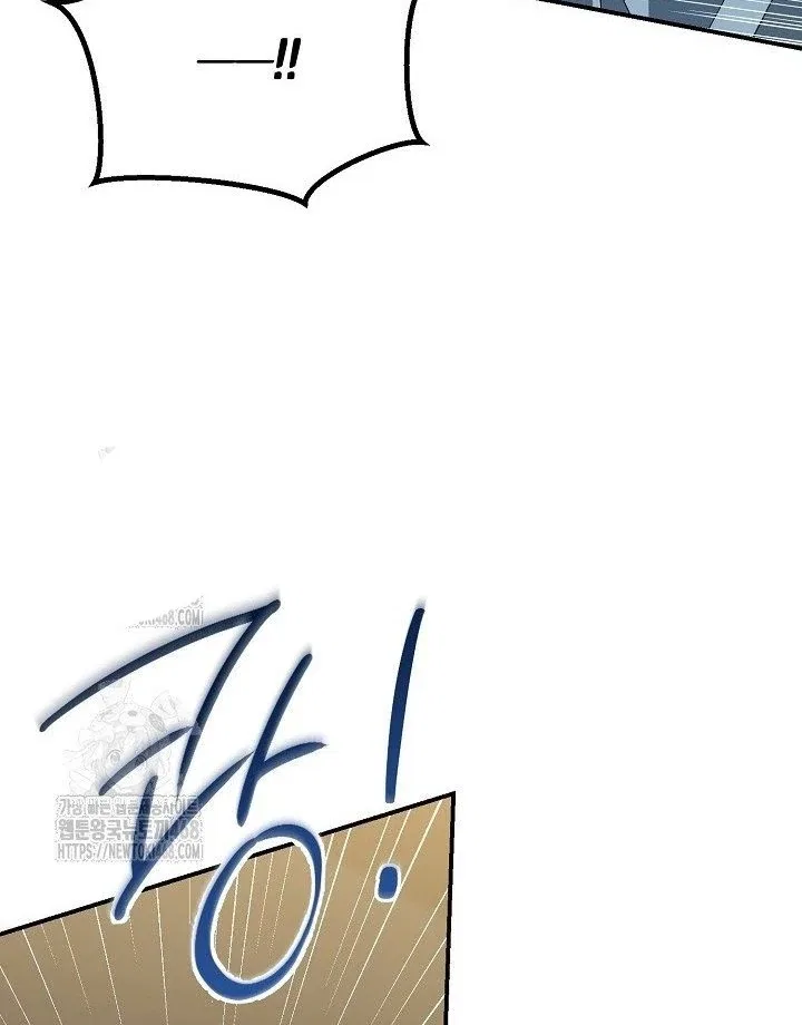 The Secret Bedroom of the Abandoned Princess Chapter 154 – Page 81