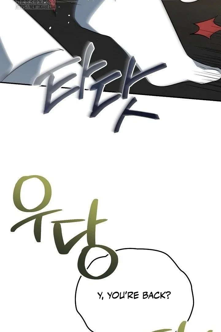 The Secret Bedroom of the Abandoned Princess Chapter 154 – Page 83