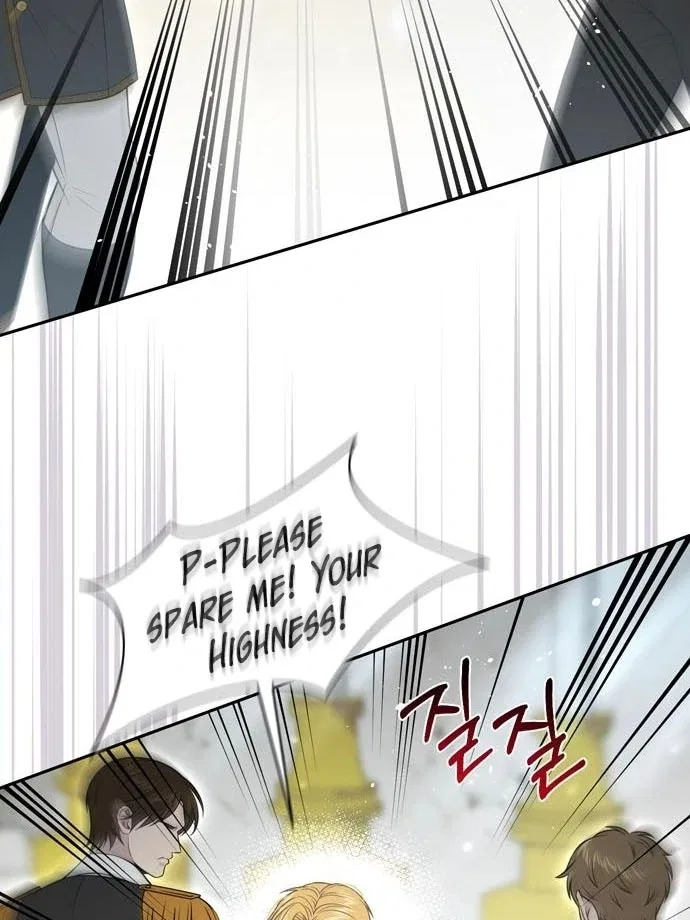 The Secret Bedroom of the Abandoned Princess Chapter 153 – Page 81