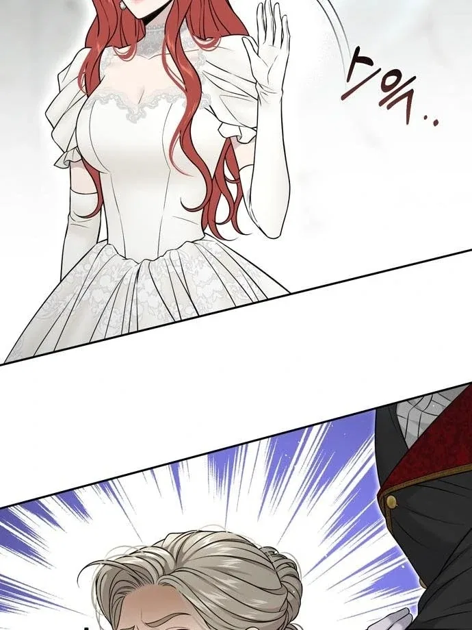 The Secret Bedroom of the Abandoned Princess Chapter 153 – Page 86