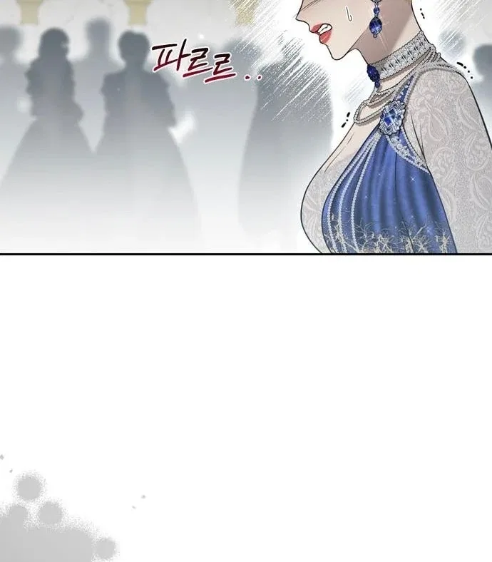 The Secret Bedroom of the Abandoned Princess Chapter 153 – Page 98