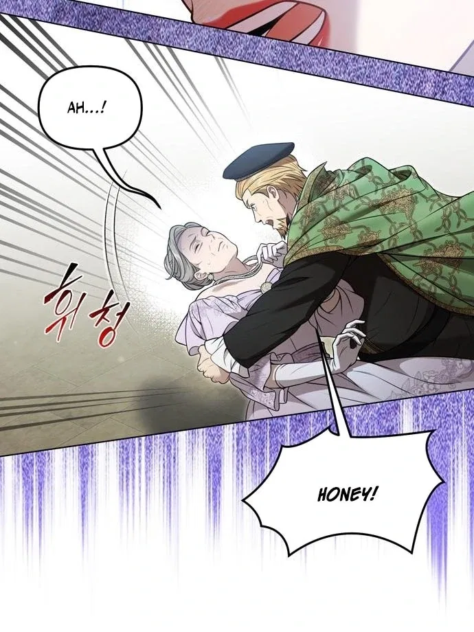The Secret Bedroom of the Abandoned Princess Chapter 152 – Page 62