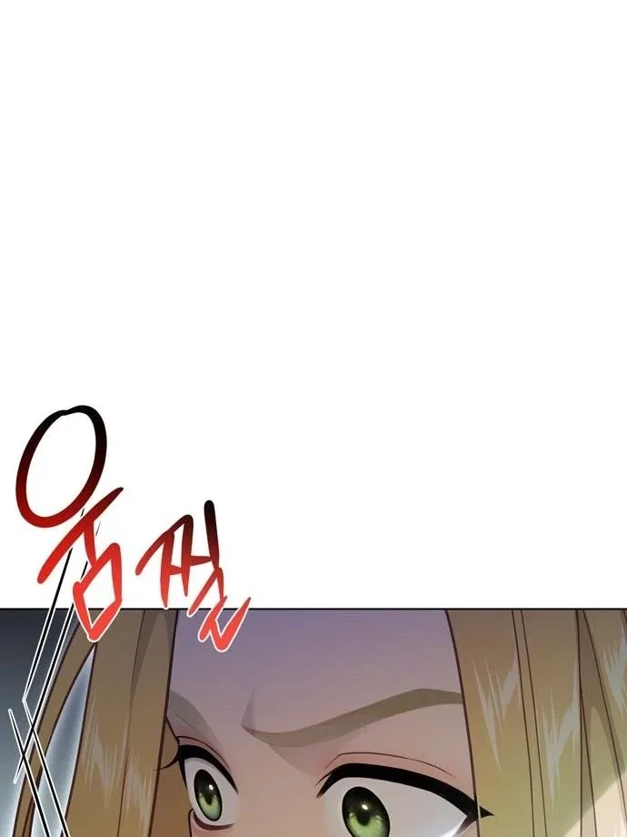 The Secret Bedroom of the Abandoned Princess Chapter 152 – Page 95