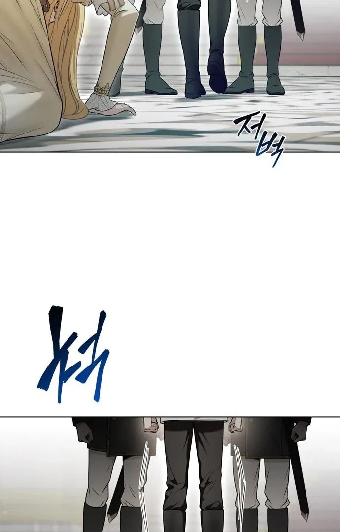 The Secret Bedroom of the Abandoned Princess Chapter 152 – Page 123