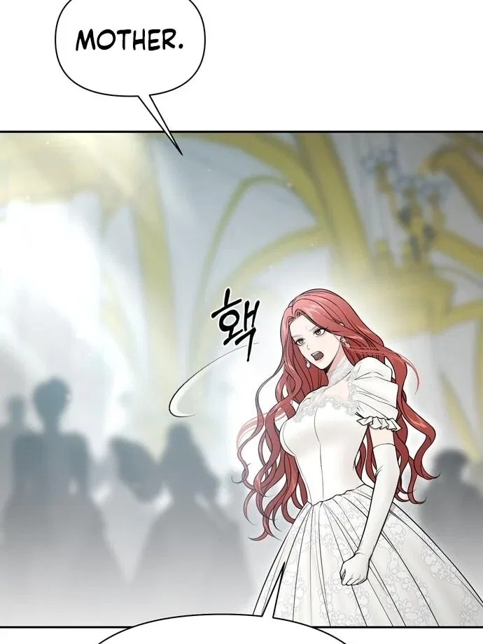 The Secret Bedroom of the Abandoned Princess Chapter 151 – Page 8