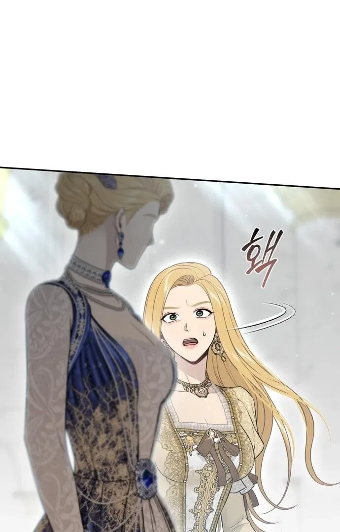 The Secret Bedroom of the Abandoned Princess Chapter 151 – Page 50