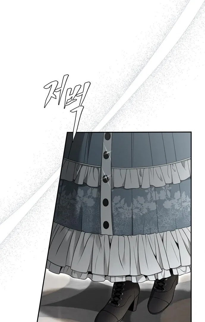 The Secret Bedroom of the Abandoned Princess Chapter 151 – Page 70