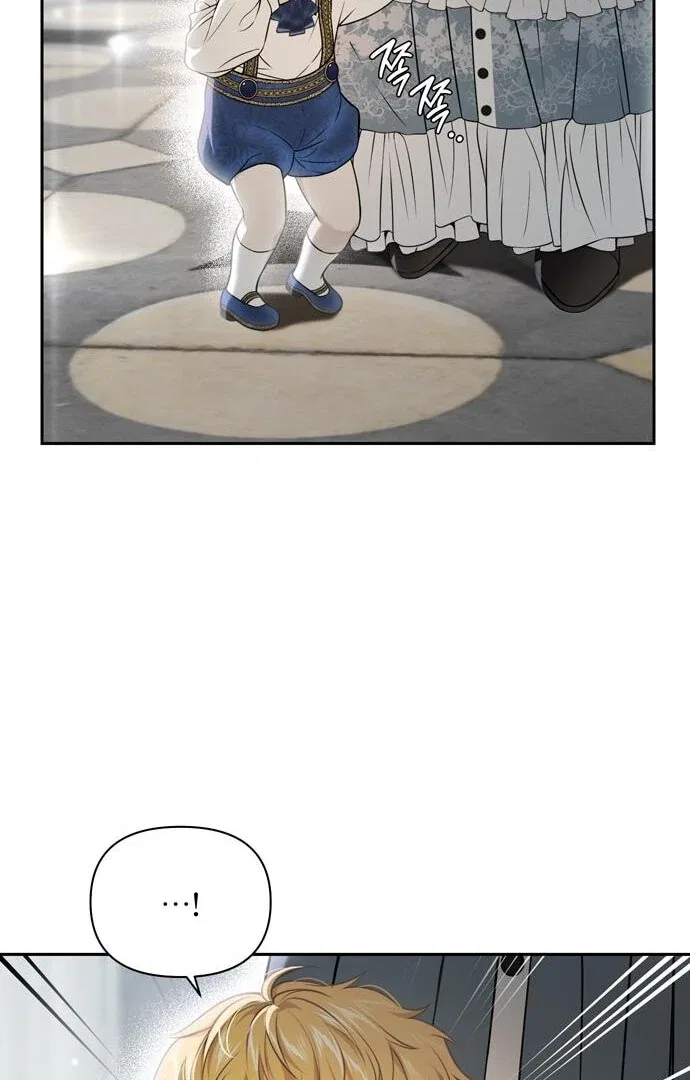 The Secret Bedroom of the Abandoned Princess Chapter 151 – Page 79