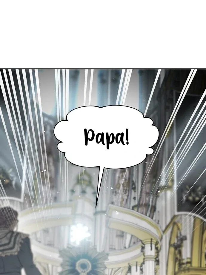 The Secret Bedroom of the Abandoned Princess Chapter 151 – Page 81