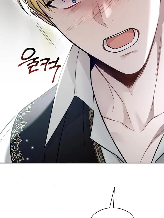 The Secret Bedroom of the Abandoned Princess Chapter 151 – Page 98