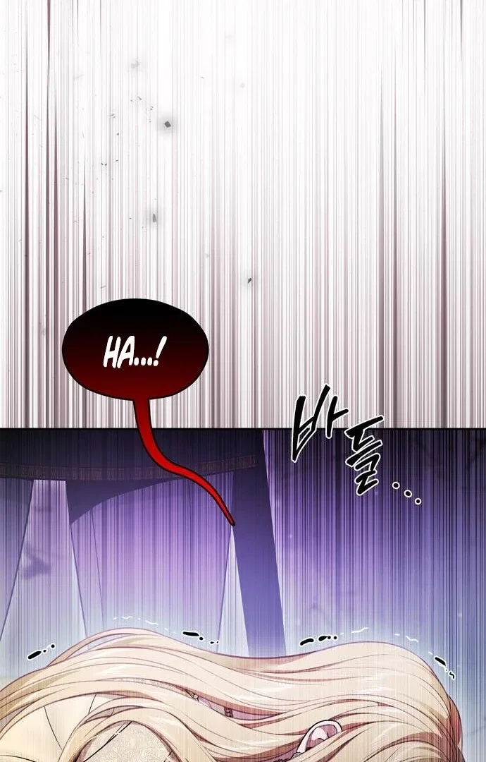 The Secret Bedroom of the Abandoned Princess Chapter 151 – Page 113