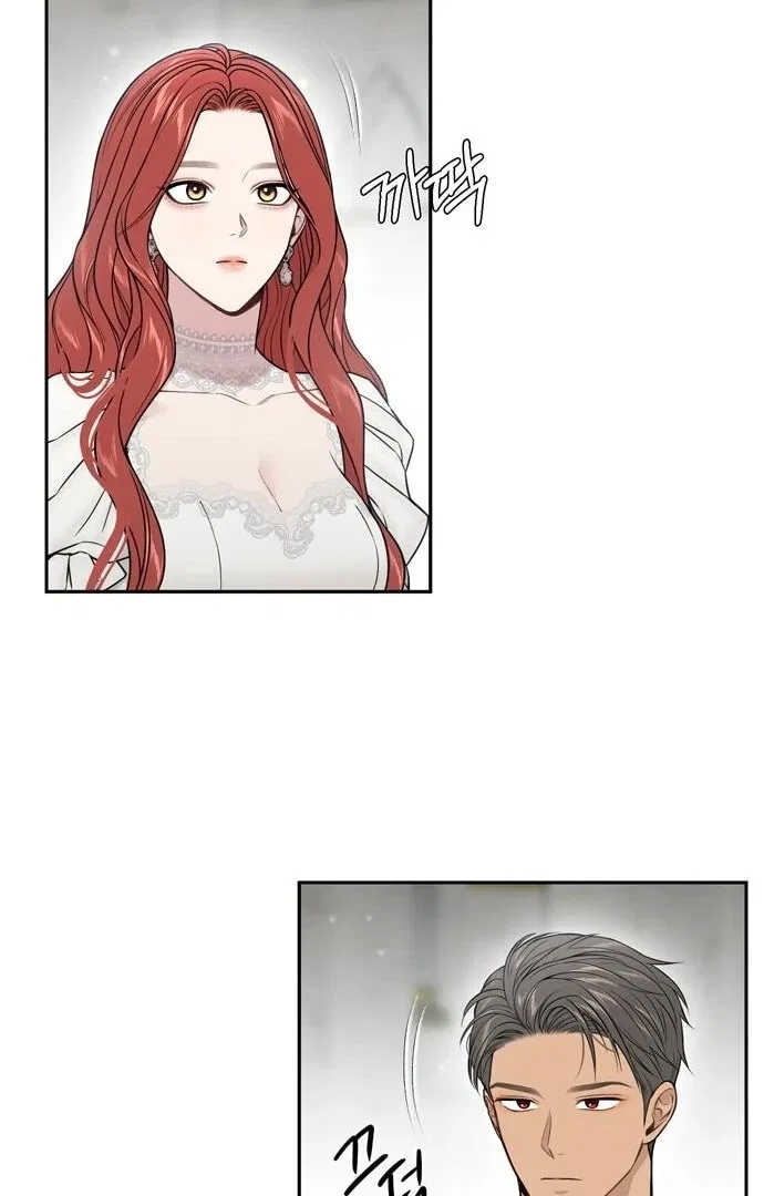 The Secret Bedroom of the Abandoned Princess Chapter 151 – Page 142